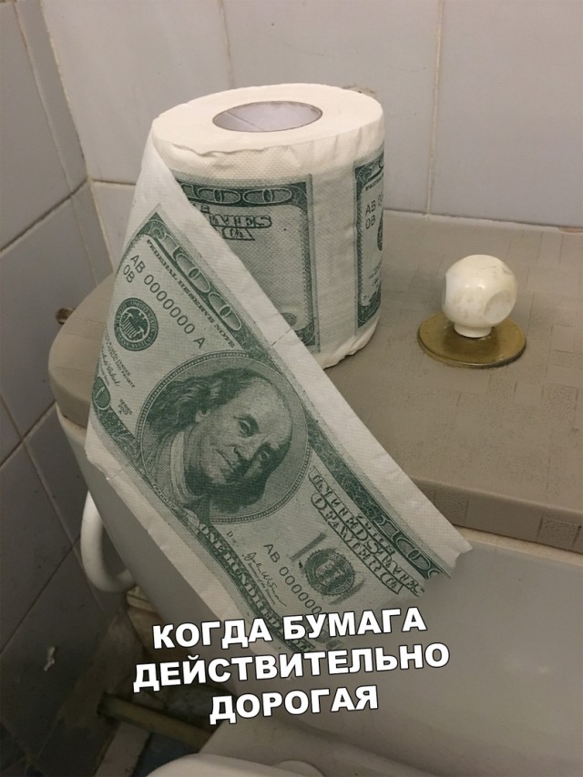 Позитивные картинки на 28.06.2020
