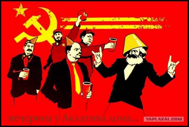 Фотожаба : Поздравил с днем рождения !