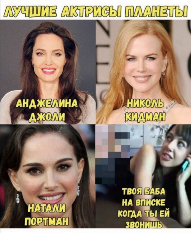 Просто дети стали старше
