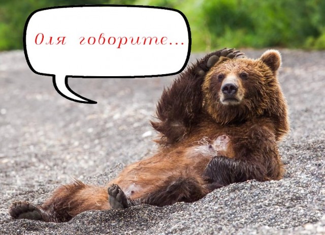 Друг жены, или один раз не считается
