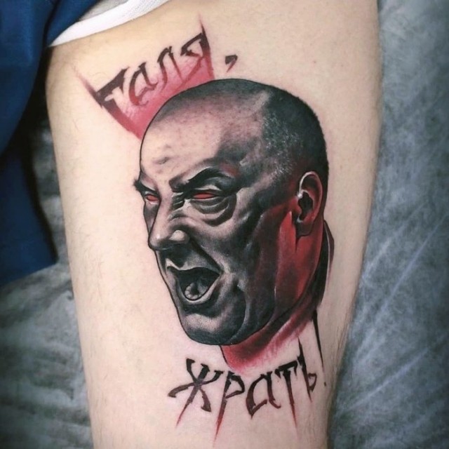 Борис Клюев