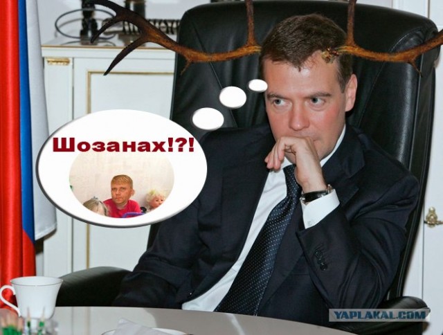 Не подскажете, как пройти...