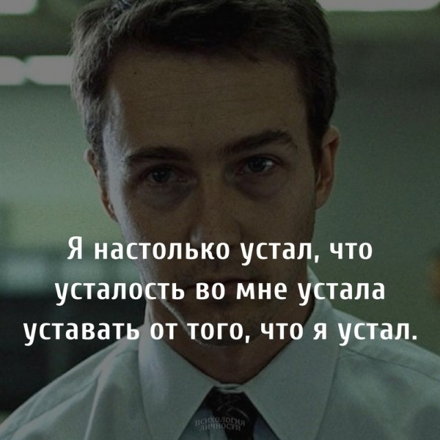 Веселые картинки. 10.09.20