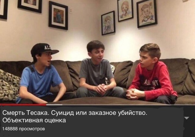 Бредзона 19.09.20
