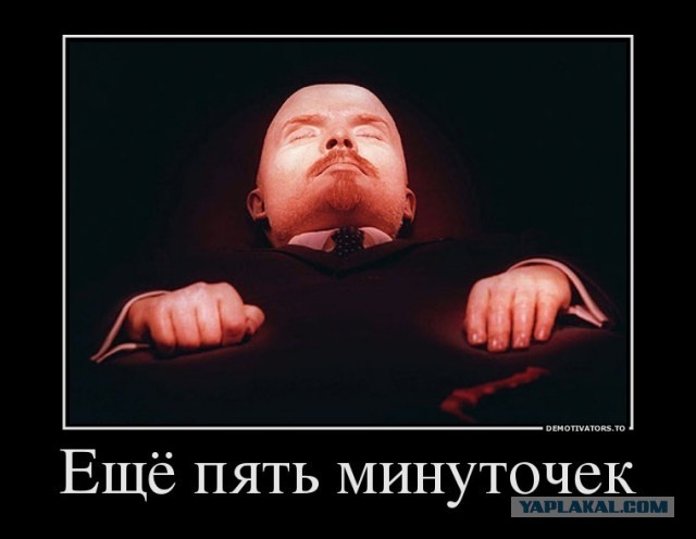 РПЦ против компьютерных игр и мультфильмов