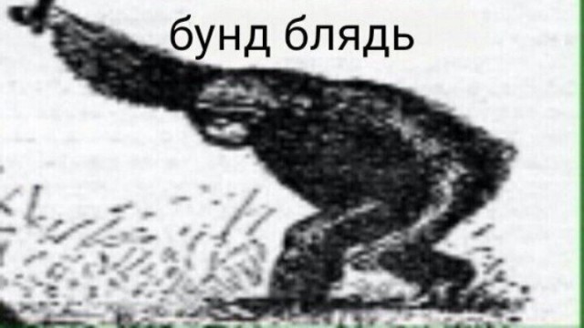 Удобная женщина для харизматичного мужчины