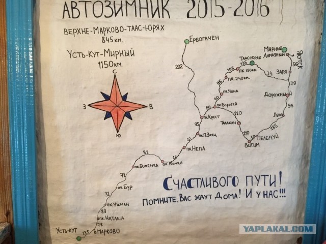 Как зимники весной превращаются из дороги в болото
