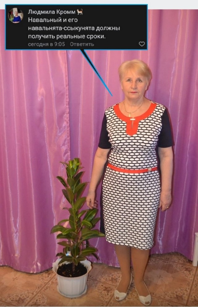 Чудики из социальных сетей 13.02.21