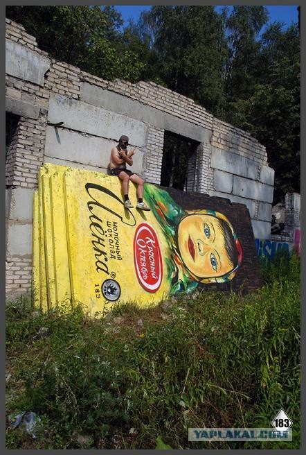 Прикольная идея-классное воплощение.