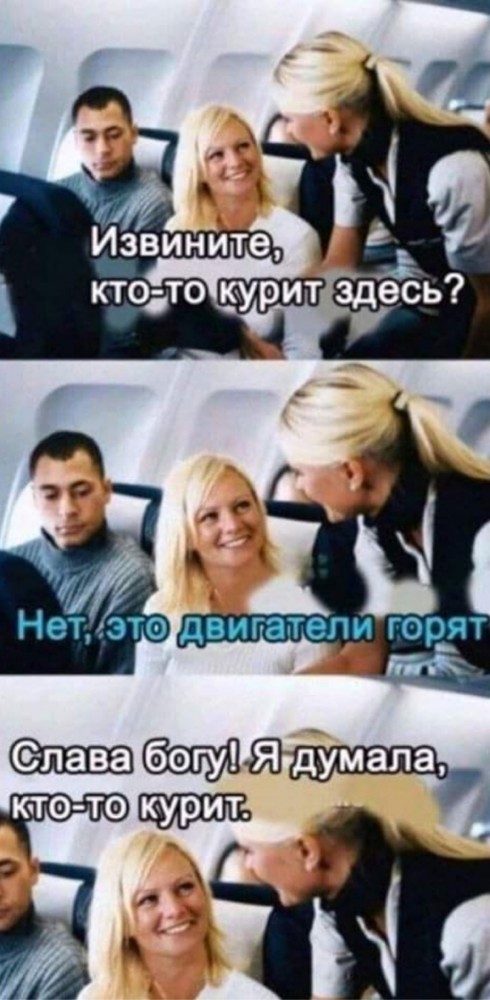 Кто упрлся? Я упрлся? Ну да, я упрлся....