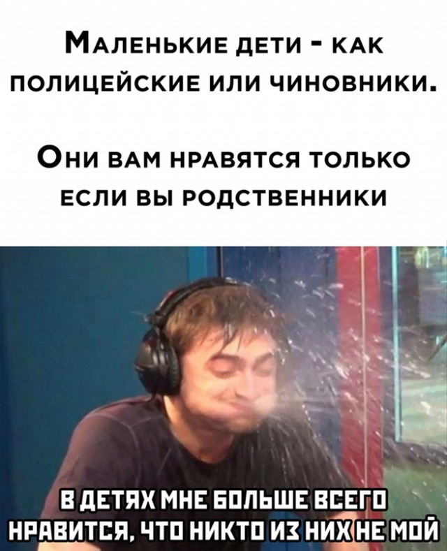 Весёлый полтишок 23.03
