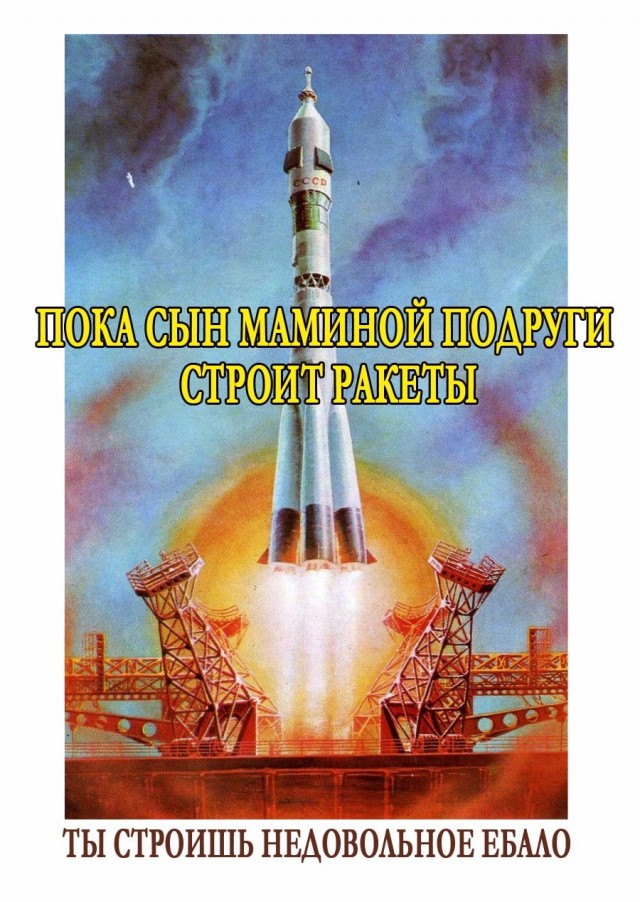 Всякая всячина 30.03.2021