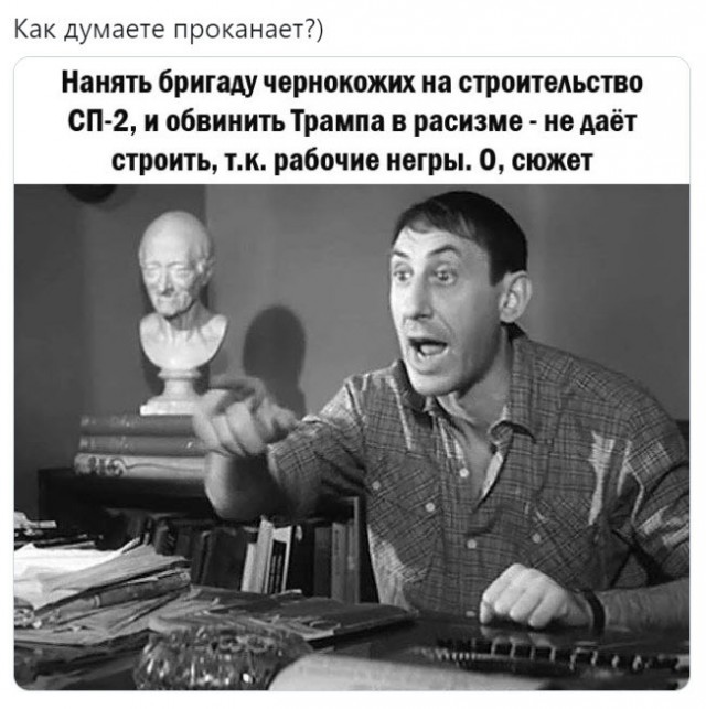 Немного картинок разной степени новизны и адекватности - 2