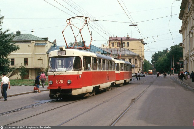 Зачем такой рот