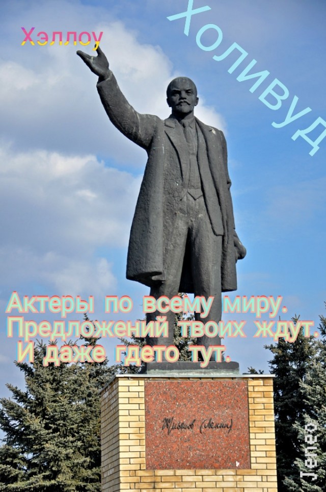 Уилл Смит отмечает майские праздники