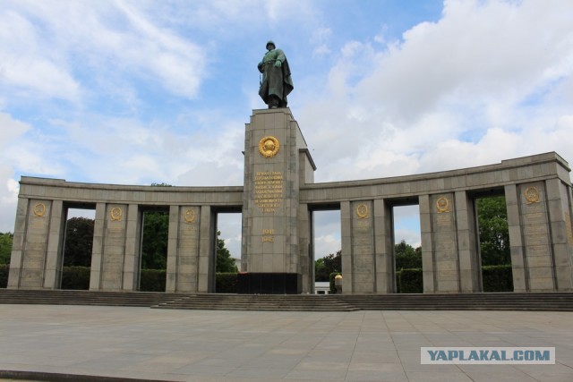 Немецким властям надоели жалобы посла Украины в Берлине - Рар