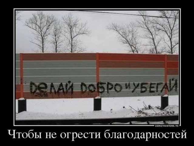 Россиянка погибла на Кубе из-за раненой чайки