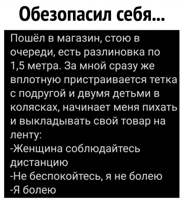 Картинки на понедельник 28.06.2021