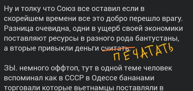 «Вывозят даже металлолом и точки фастфуда»: британская пресса о выводе войск США из Афганистана