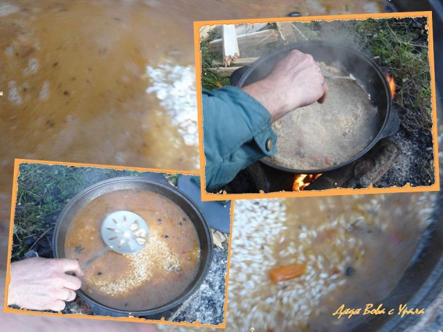 Пловские старания, ... эпическое полотно о Плове...