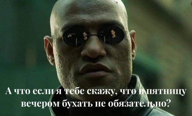 Забавные комментарии из социальных сетей (02.08.21)