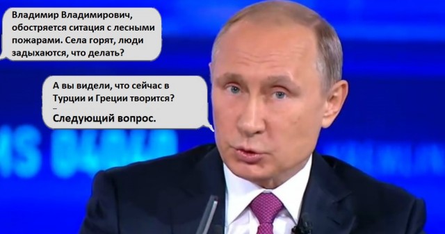 «Нам нечем дышать, мы хотим жить». Красноярский первоклассник попросил Путина решить экологические проблемы города