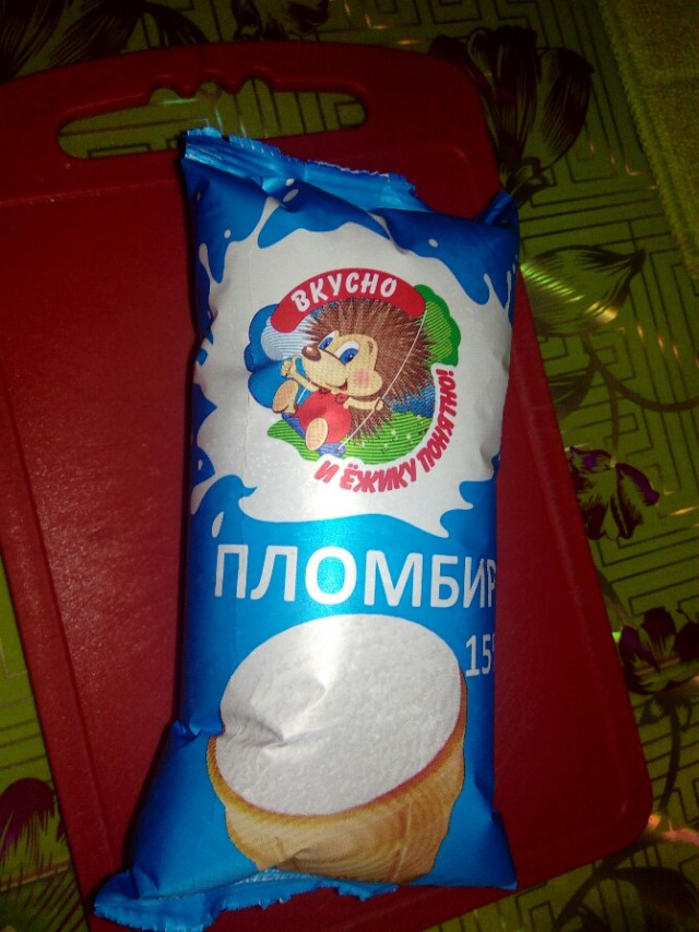 Трагедия отдельно взятого любителя мороженного