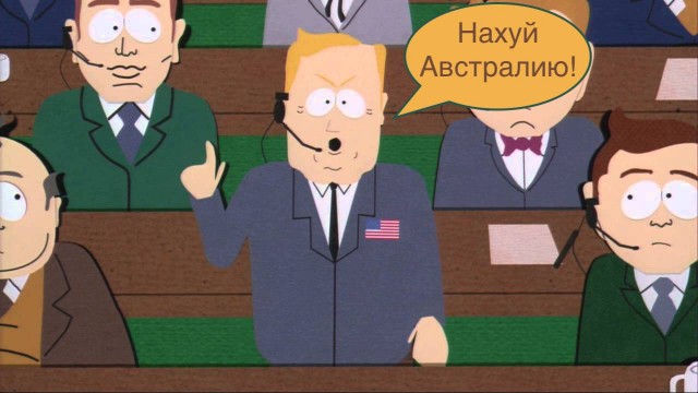 Субботнее утро в Австралии - люди отдыхают в парке, некоторые носом в асфальт