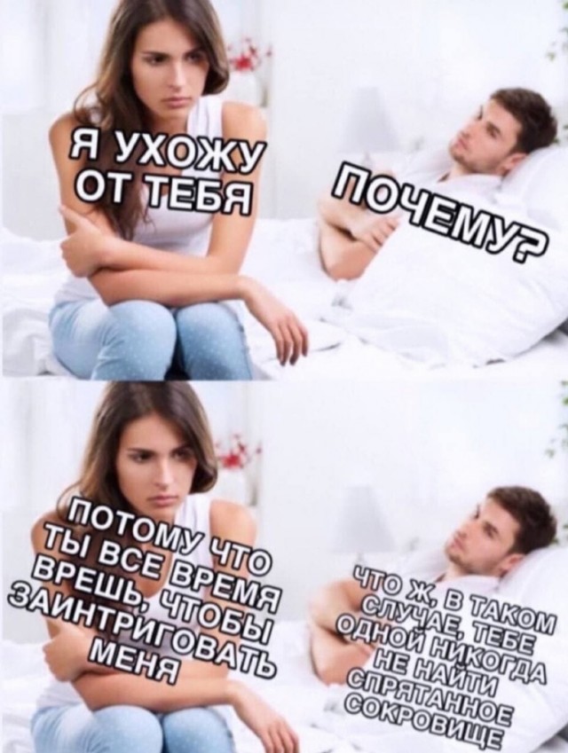Так себе картинки 21.11.21