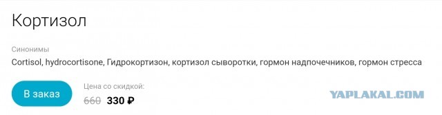 Что делать если ничего не радует, депрессия, исчезла радость...