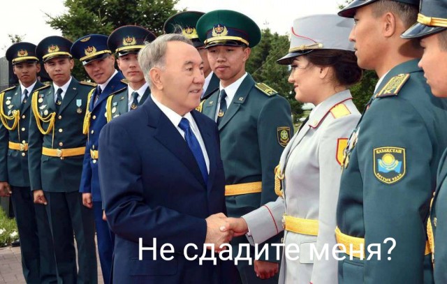 Судьба Назарбаева. Это не «протесты», господа. Это - взрыв!