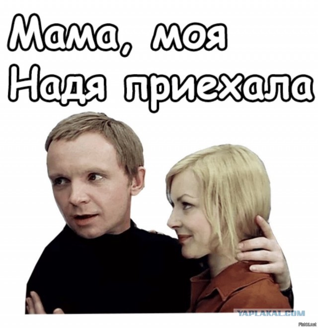Смертоносный циклон "Надя" идет на Москву