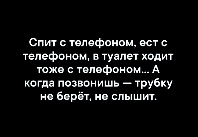 Так себе картинки 16.02.22