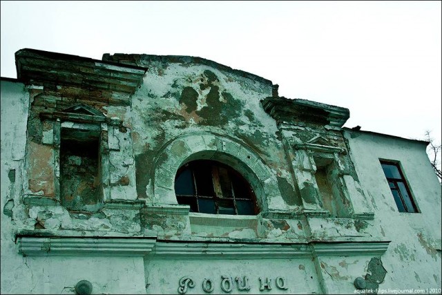 Летняя Балаклава