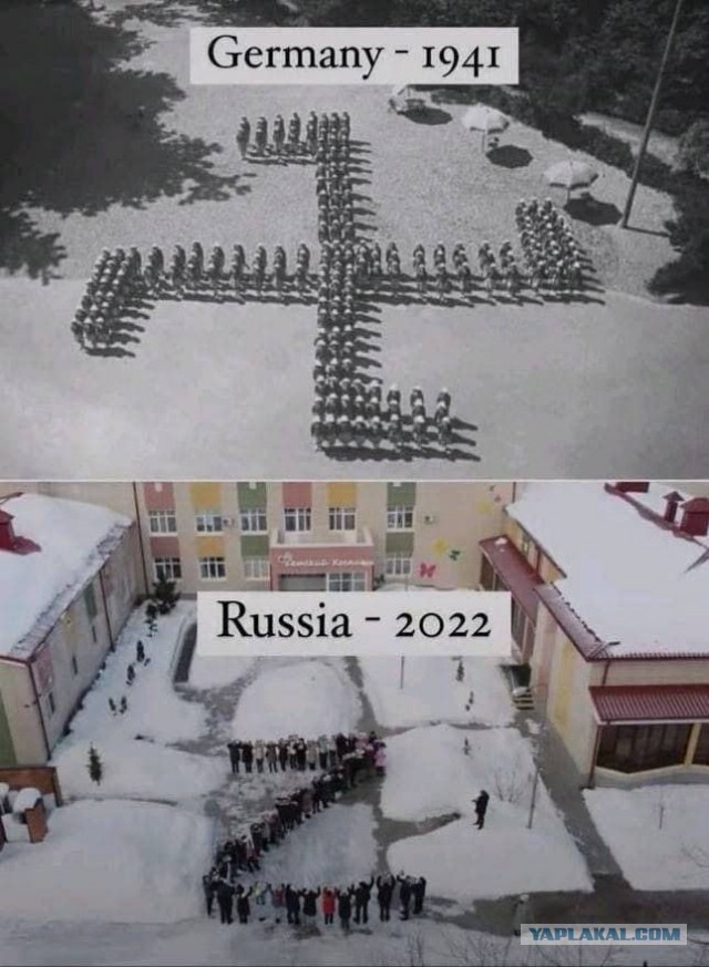 Пропаганда вышла на улицы