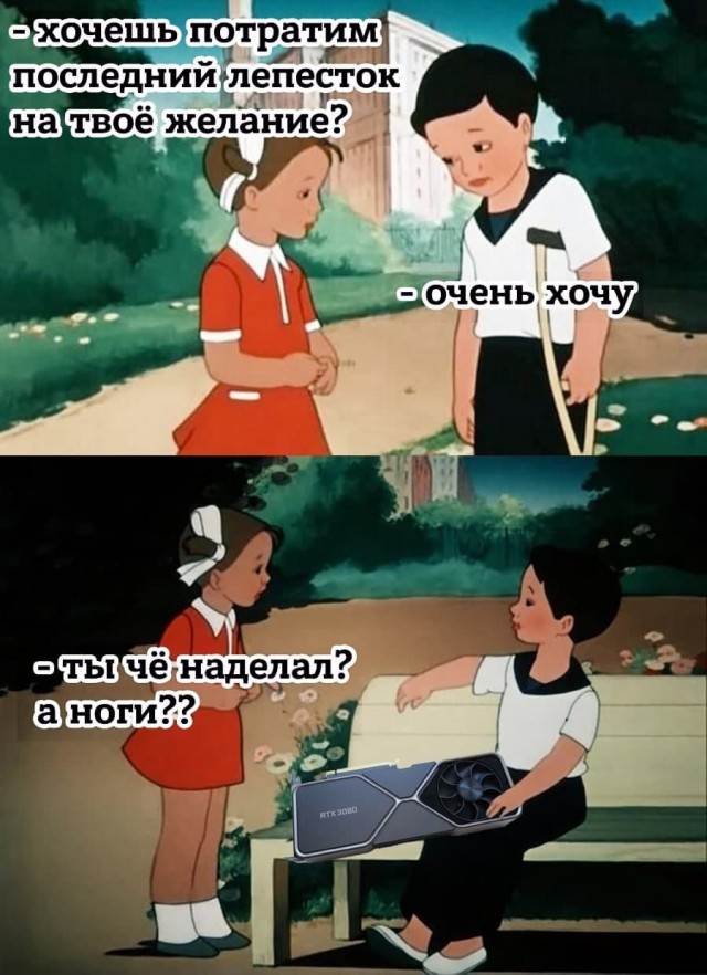 Просто картинки 15.03.2022