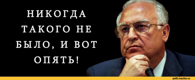 Пандемия. Коронавирус и съехавшие крыши. Россия и мир. Часть 31.