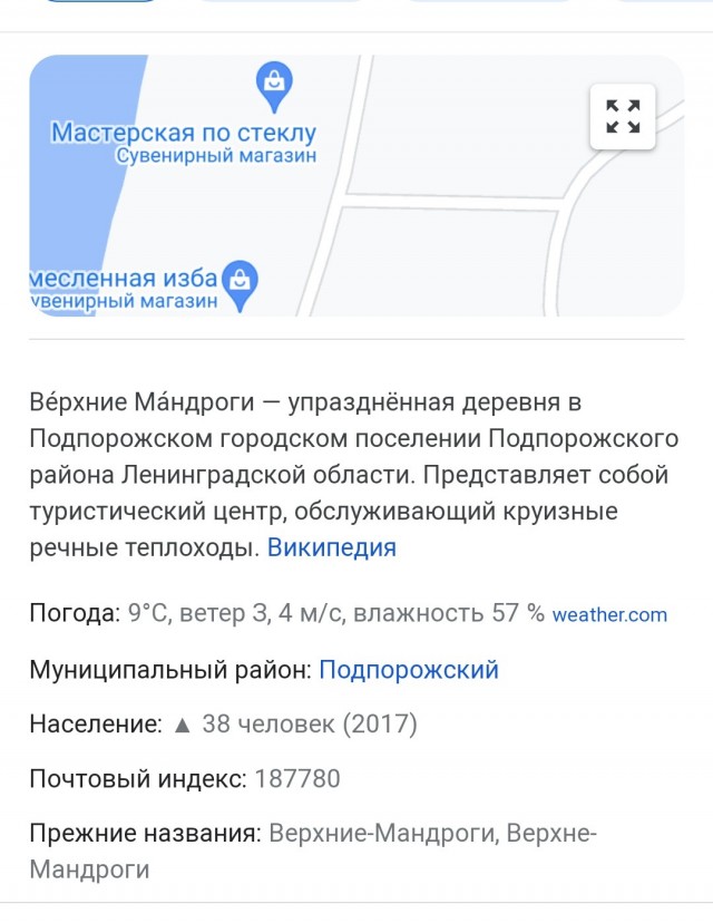 Просто позитив