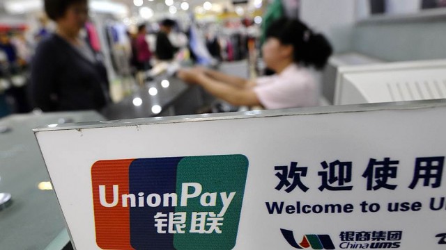 Платежи по выпущенным в России картам UnionPay стали блокировать в иностранных интернет-магазинах