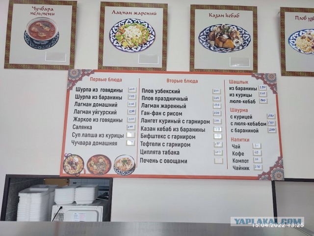 Из Казахстана в Карелию на машине