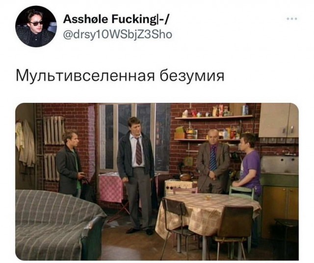 40 картинок разных 18.05.2022