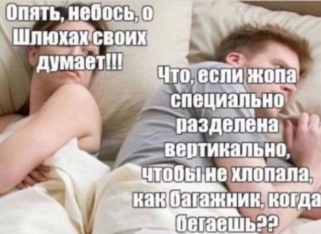 Немного картинок и прочей хреноты Vol. 15