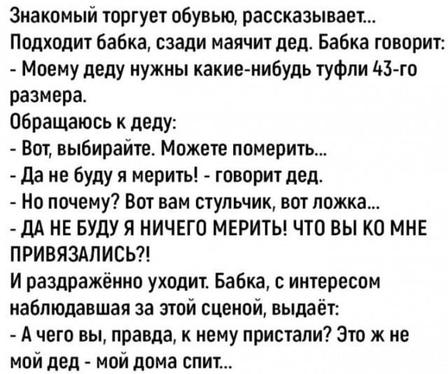 Так себе картинки 28.05.22