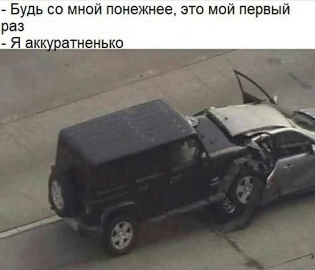 Подборка Чёрного Юмора 15.06.22