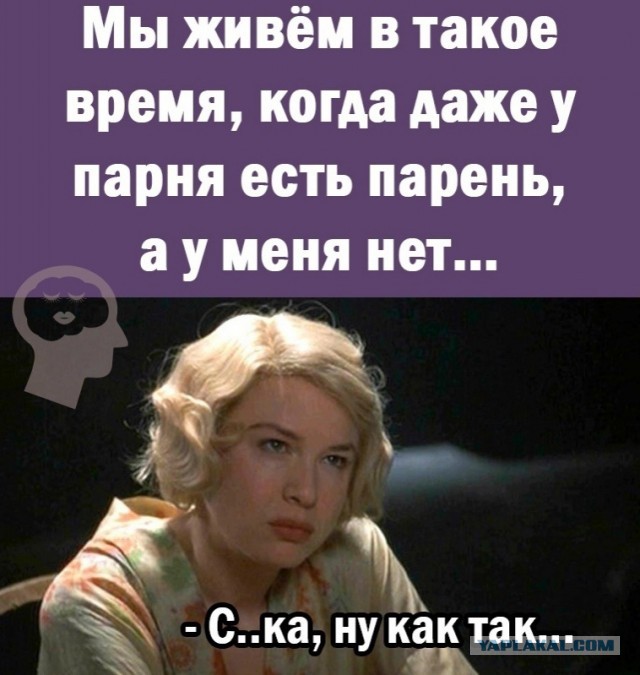 Секс роботы против бытовых и классических проституток
