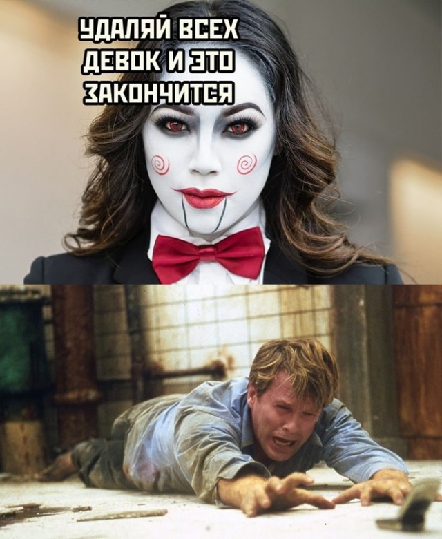 Картинки и мемы для настроения. Выходные рядышком...