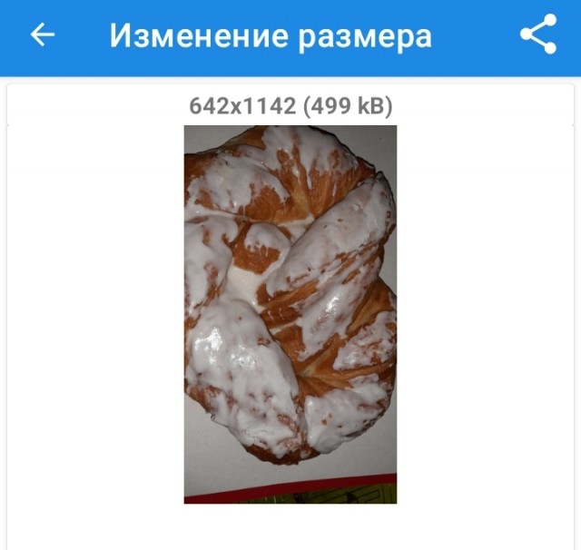 Мода на брутальных лесорубов без топора
