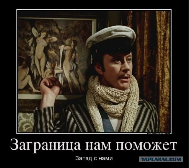 Мексиканский журналист опубликовал в Facebook заметку о связи местных властей с исчезновением студентов в 2014 году