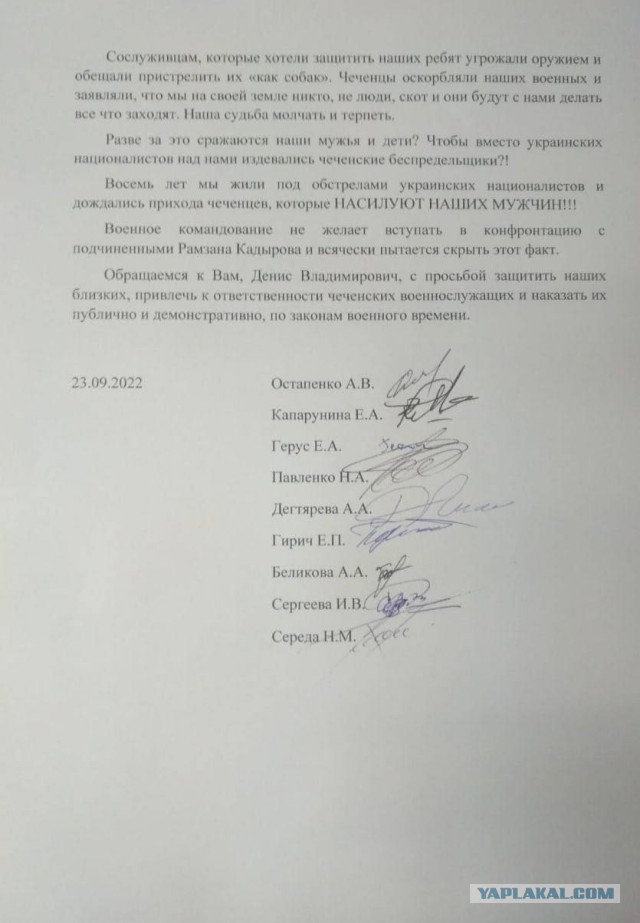 Военком Шишенин раскрыл, когда призовут не служивших россиян