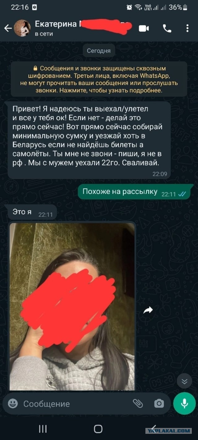 Обстановка у КПП «Верхний Ларс». Люди продолжают стоять в огромных очередях чтобы выехать из России в Грузию